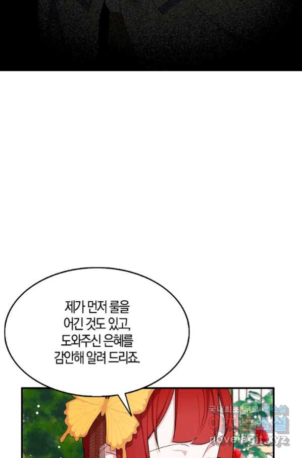 16630059497819lcg6999bp.jpeg