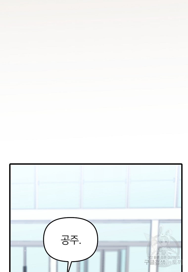 16630887759353r1ycoha6a1.jpeg
