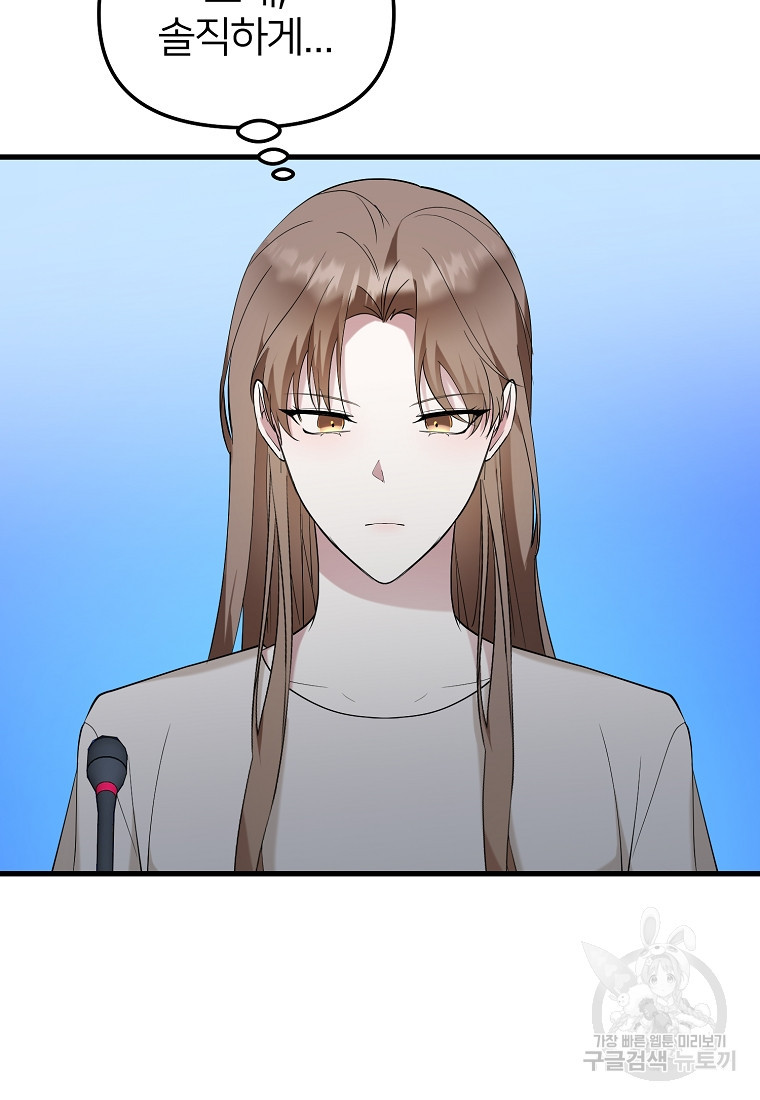16630887808965iu6xrbx0bj.jpeg