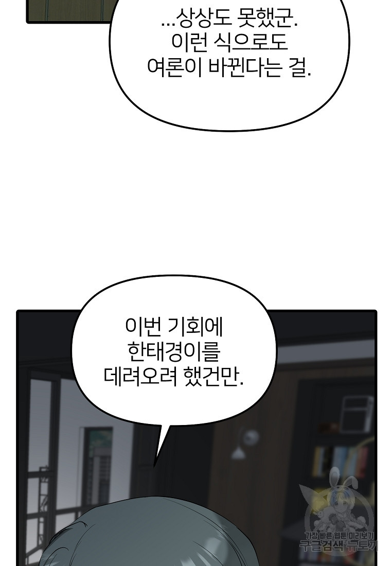 1663088782457hoj8o1wq4s.jpeg