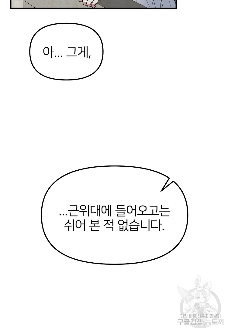 1663088786169owpto1bxqs.jpeg