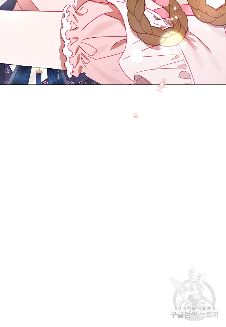 1663086826851ljmrhbir1z.jpeg