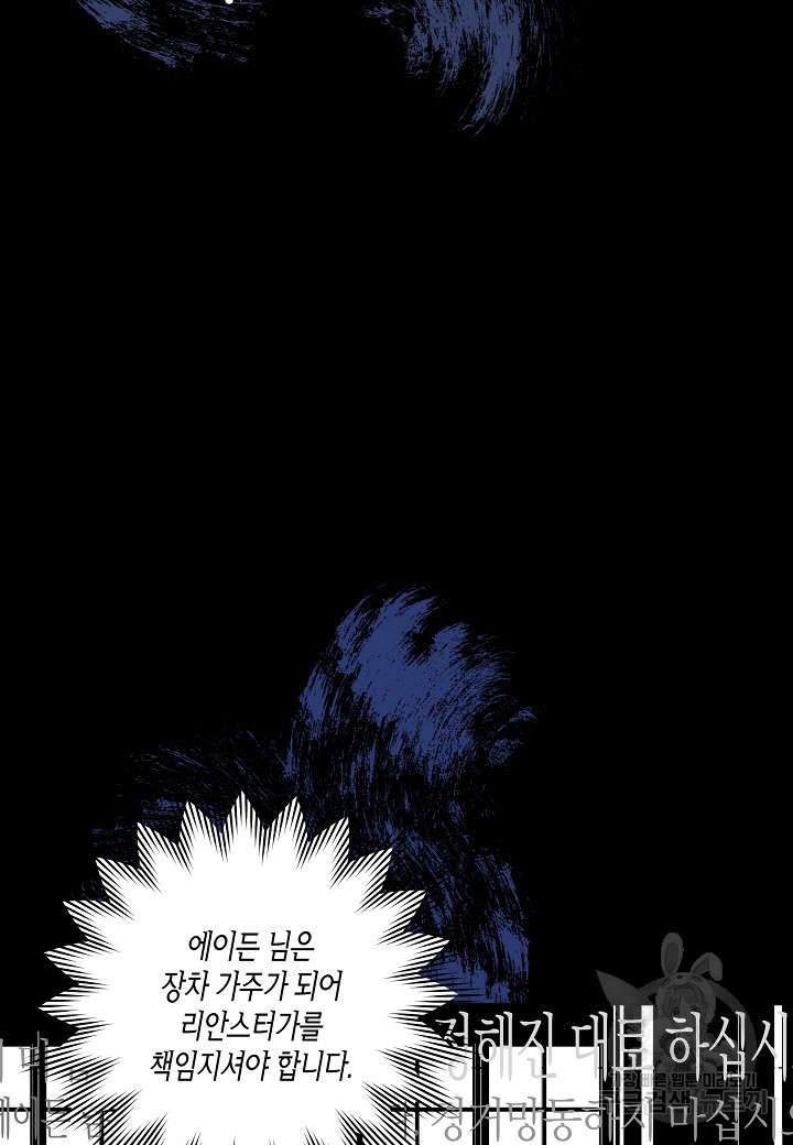1663086566204wbaldmybf9b.jpeg