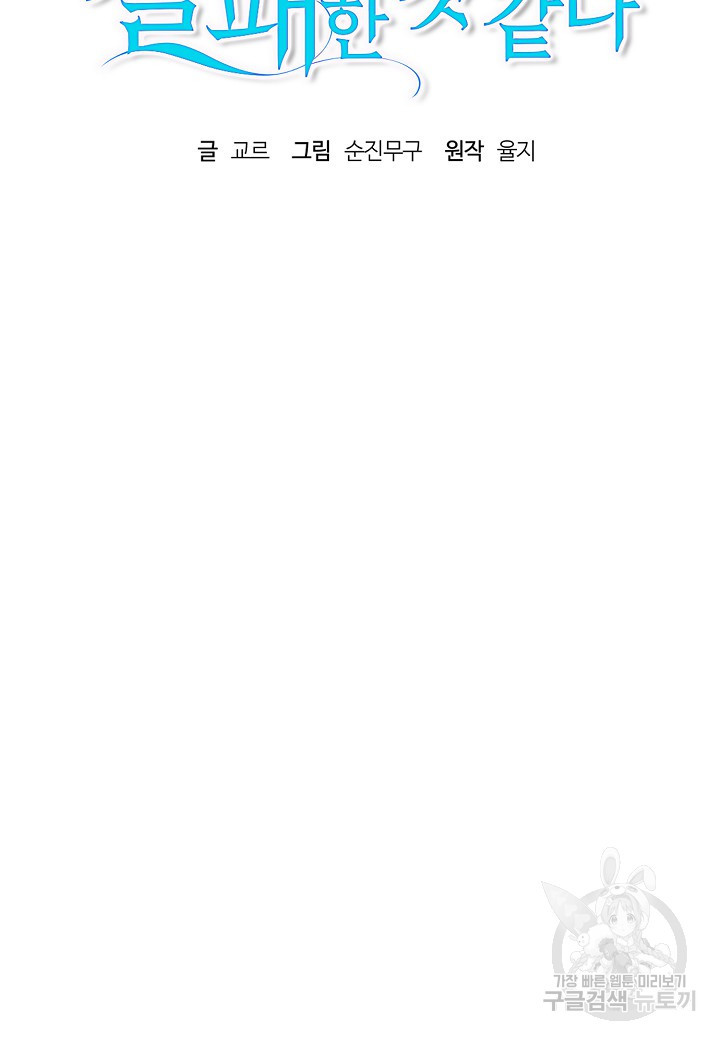 16630865671267rp7fdwxqpo.jpeg