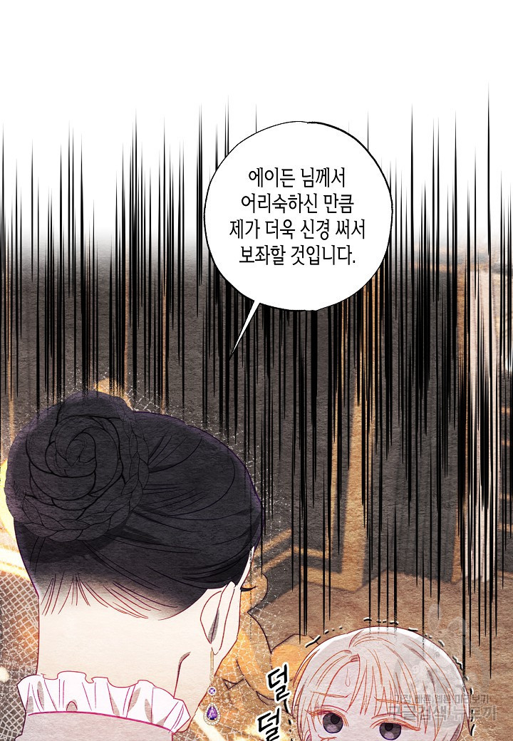 1663086573508p7r2yk4quoc.jpeg