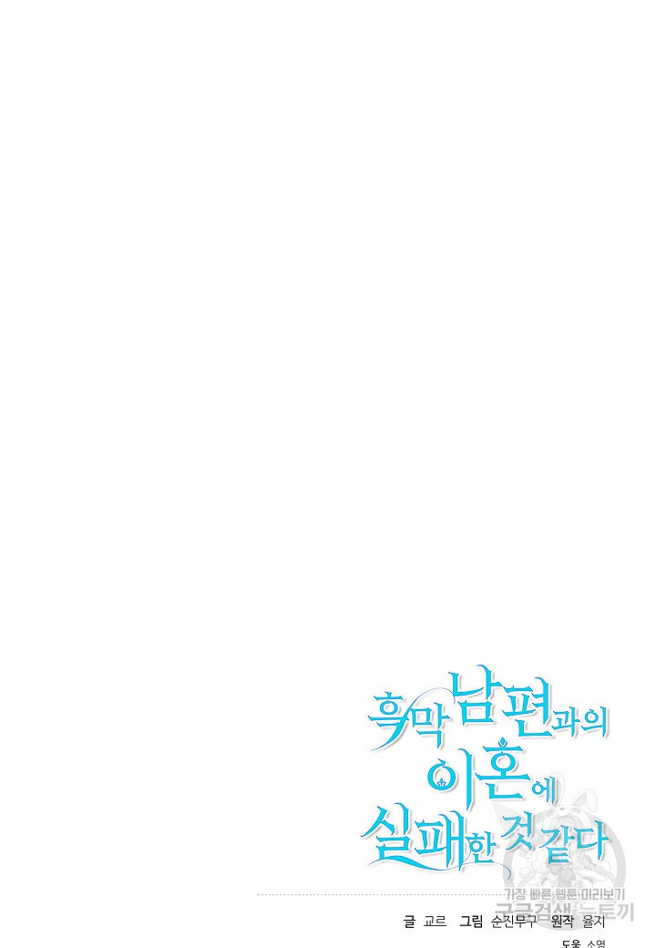 1663086591962lu5j1pwppme.jpeg
