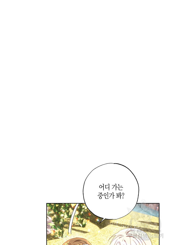16630866470316yb6qtn5tg.jpeg