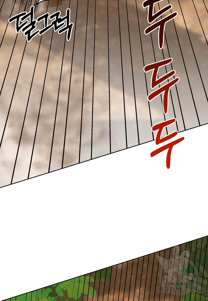 1663086649484t8aomajhizo.jpeg