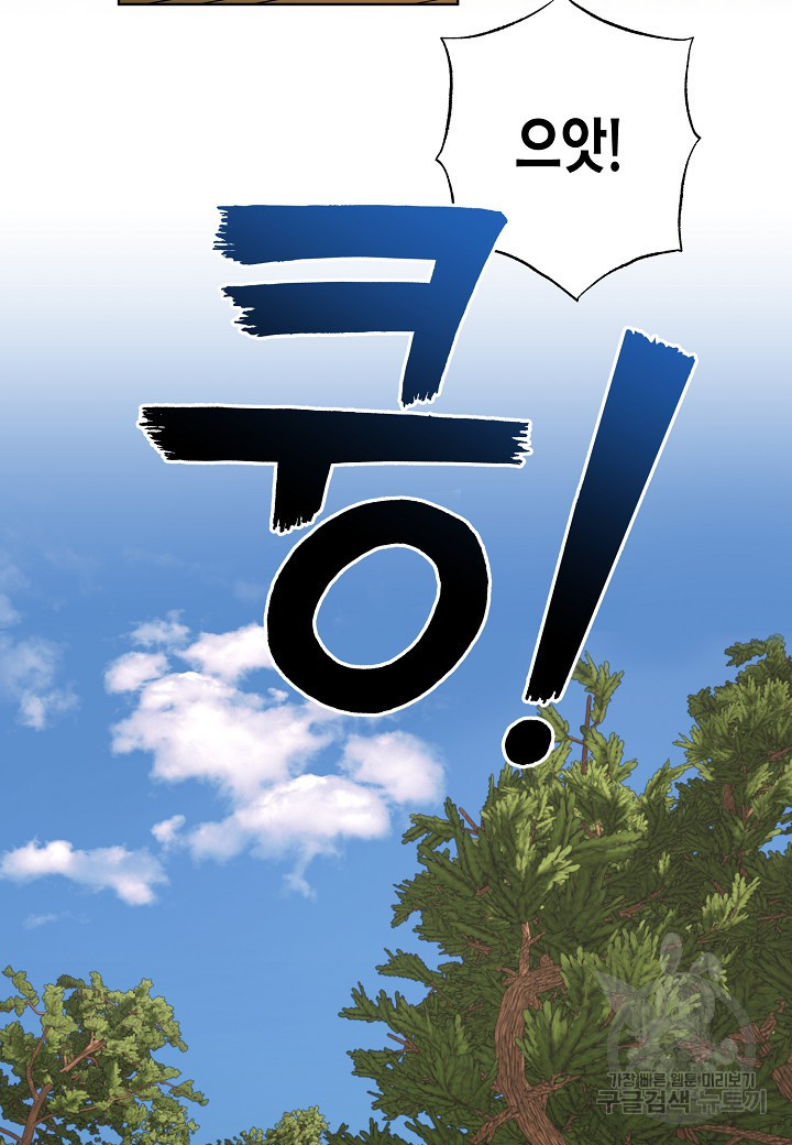 16630866500954fef4qc7kke.jpeg