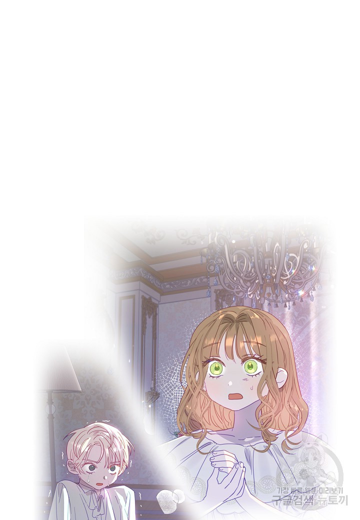 16630866541351rhlionvib4.jpeg