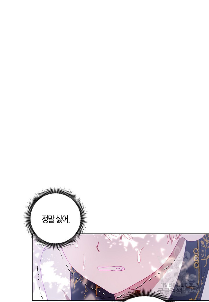 1663086654761dzdklxvusuh.jpeg