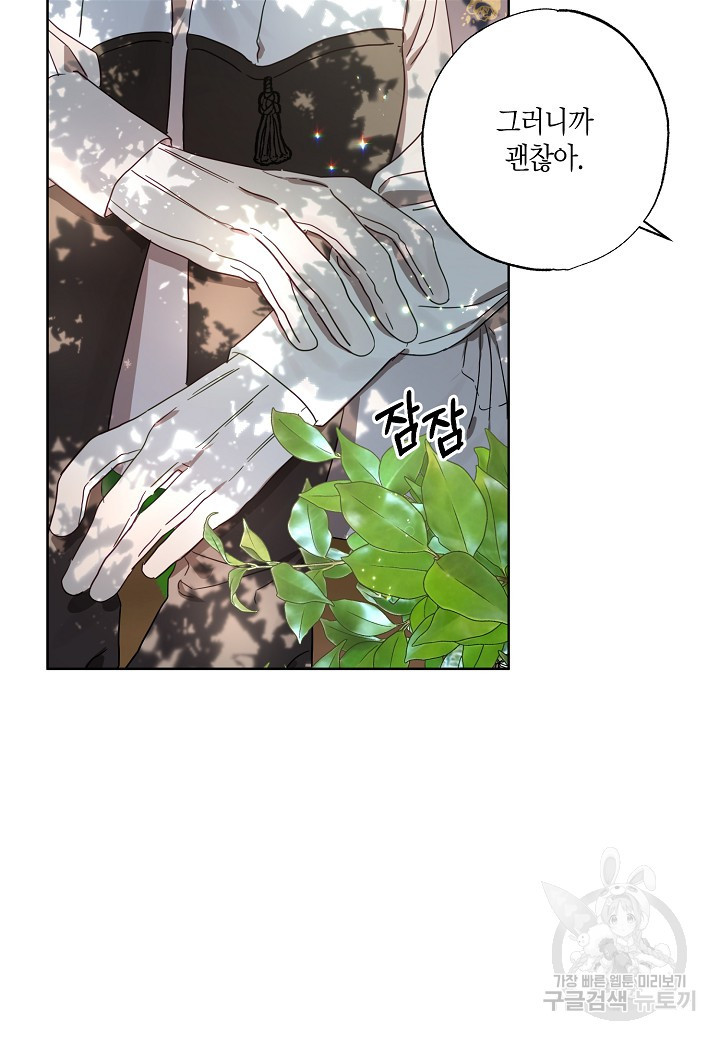 1663086656726n55osw8hpo.jpeg