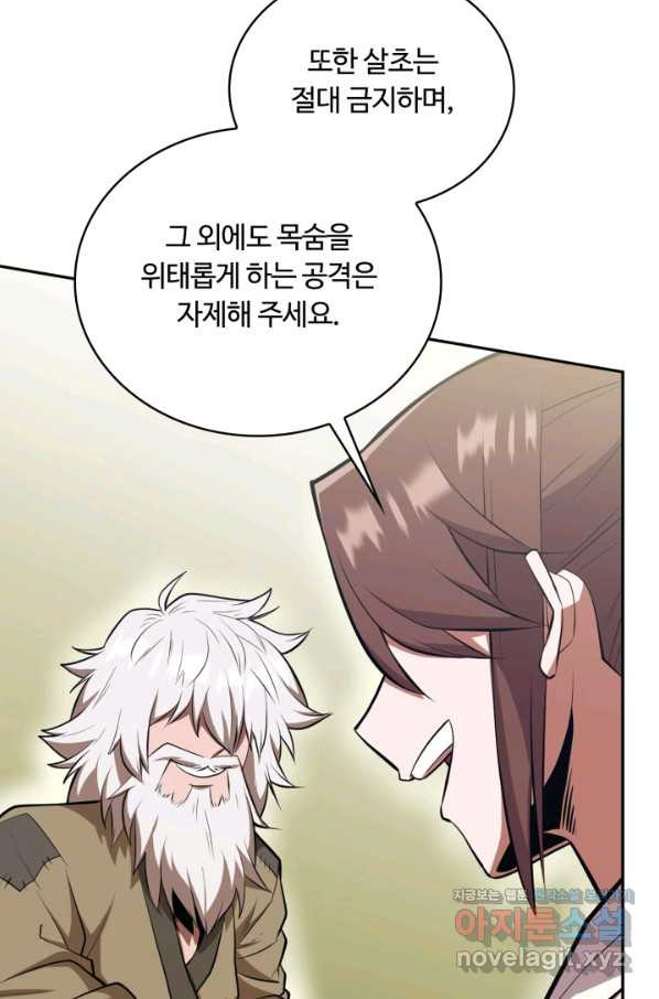 1663087479396ylhlgososeo.jpeg