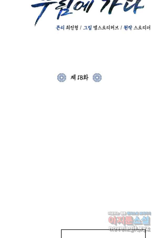 16630880241325vw45kwkgto.jpeg