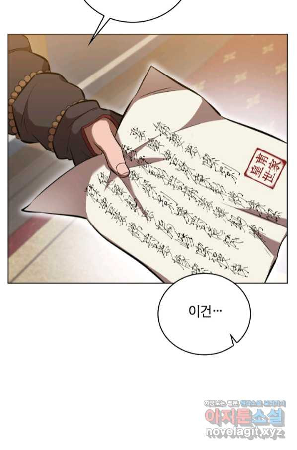 1663088027508c7j4tf33b04.jpeg