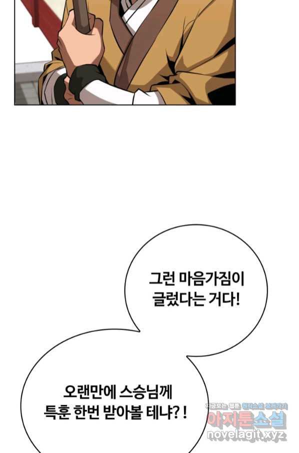 1663088030129ygz0dwj3gbf.jpeg