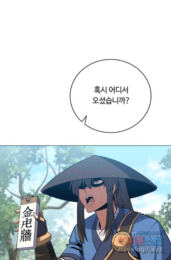 1663088032148oydyvmt3t3g.jpeg