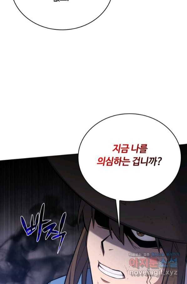 1663088032766yx8bgm0l55l.jpeg