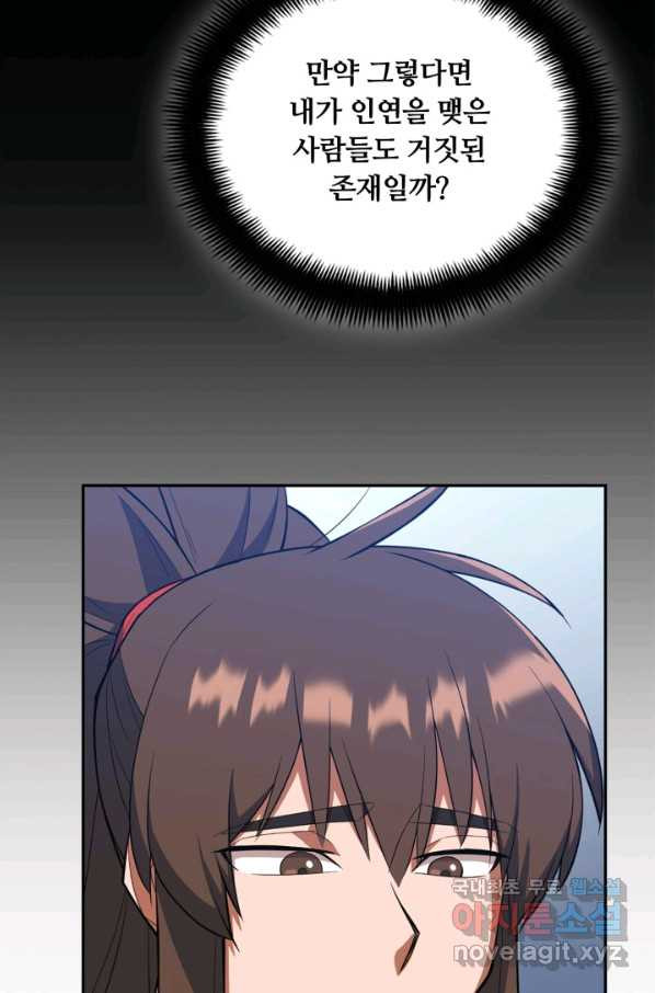 1663087427964c17kplj3rra.jpeg