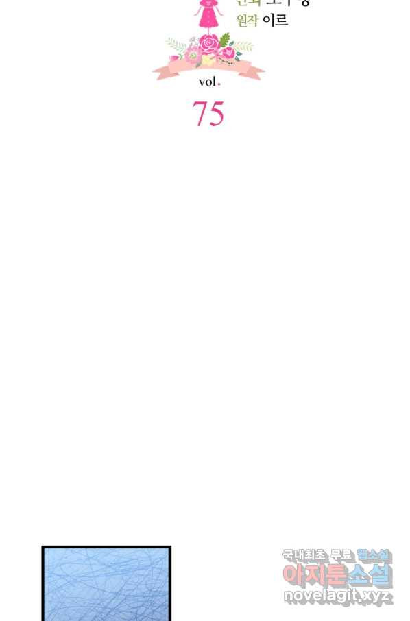 16630881493859mymv49laxv.jpeg
