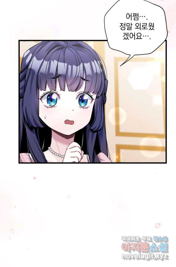 1663088150943l1g4scwmo.jpeg