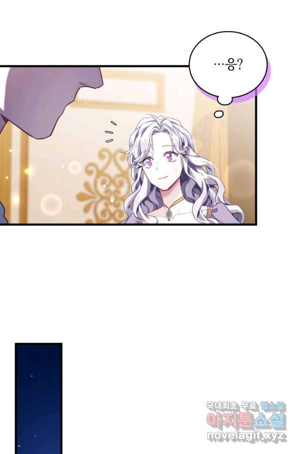 1663088153277arwufcs5swn.jpeg