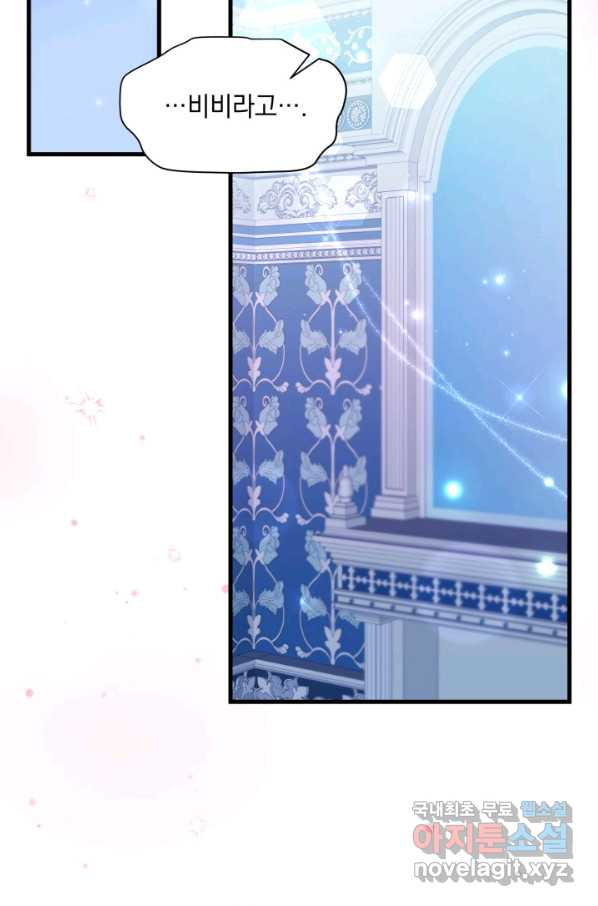 16630881598056ywhr0596eo.jpeg