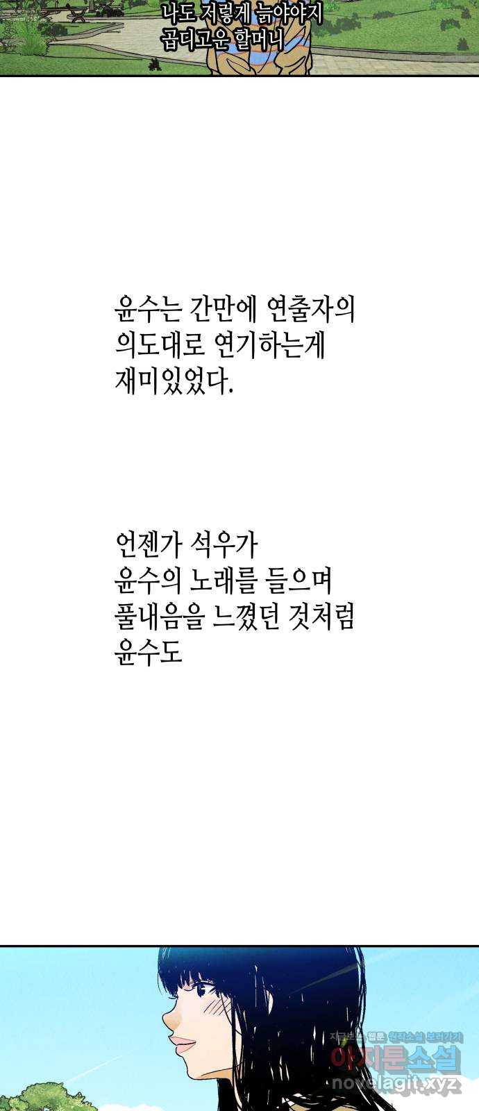 1663090374815jyc2016bog.jpeg
