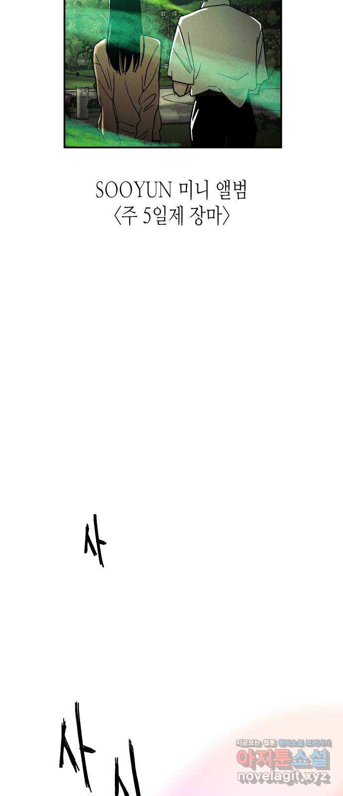 1663090375597pbh62nyz3v.jpeg