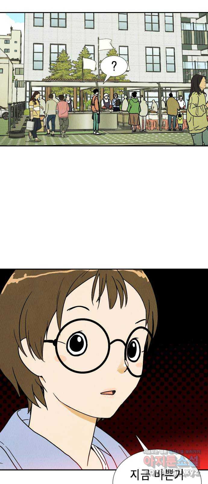1663090385721pozzdxsx1we.jpeg