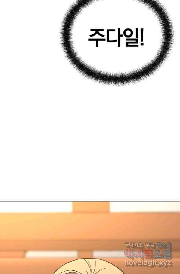 1663086995258z21uj8qtma.jpeg