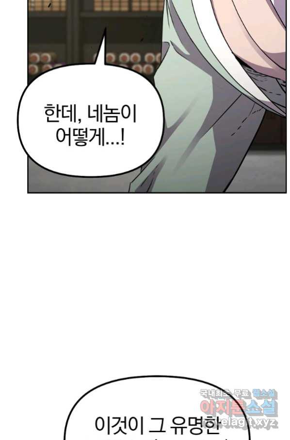 1663087000979oym4hhto6gd.jpeg