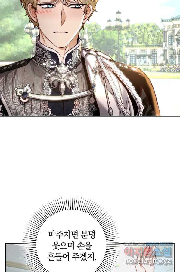 1663088846694ctzdckslw67.jpeg