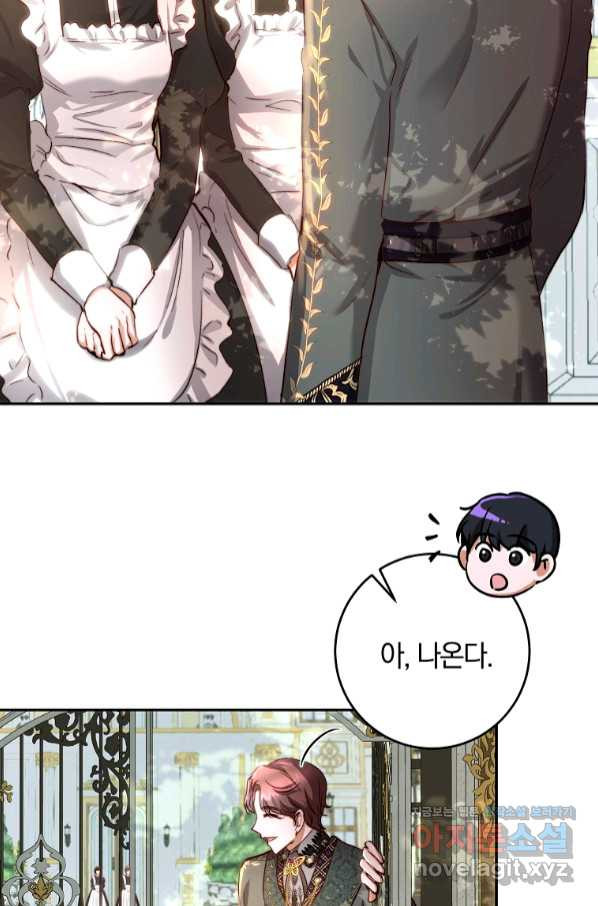 1663088847462sif8p6gspt.jpeg