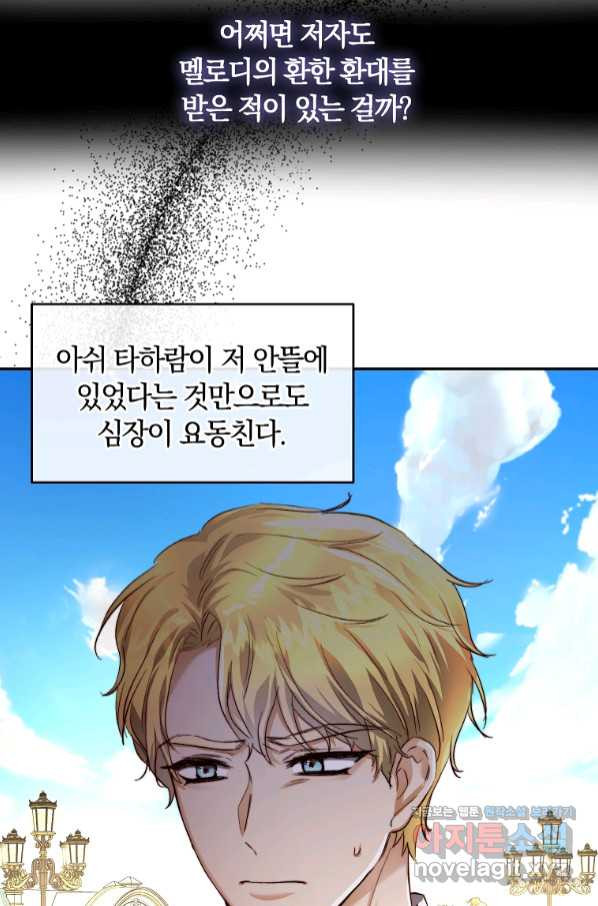 1663088854846l3a25qhuo4.jpeg