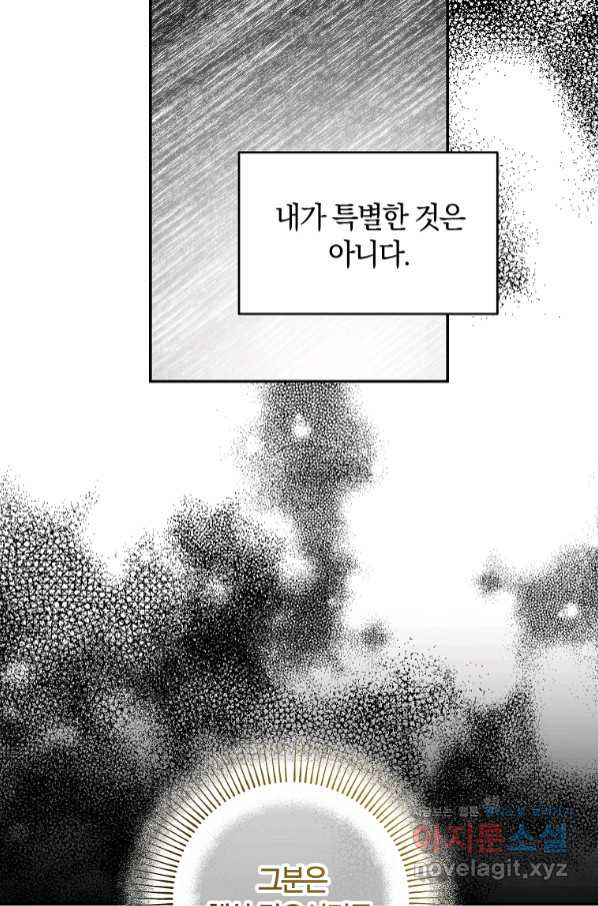 1663088857919kds32309fb.jpeg