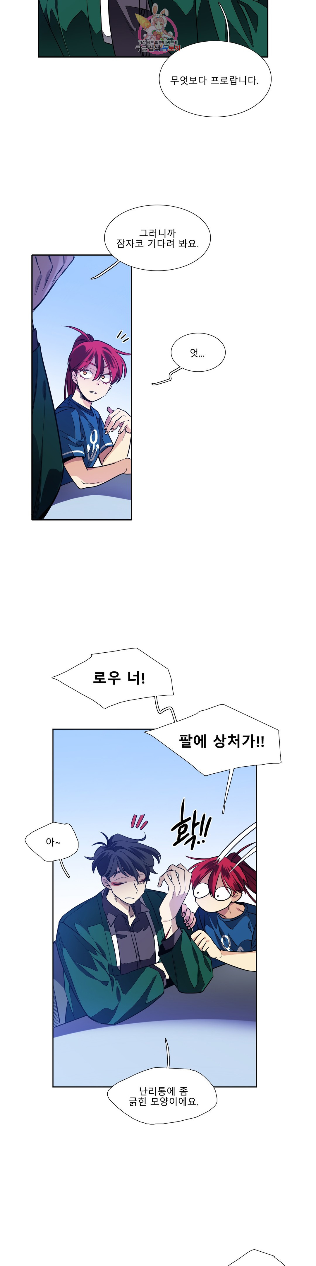 1663186375822iv6h9bylgq9.jpeg