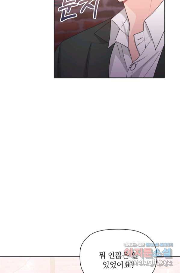 16631850223892a2axbgos5g.jpeg