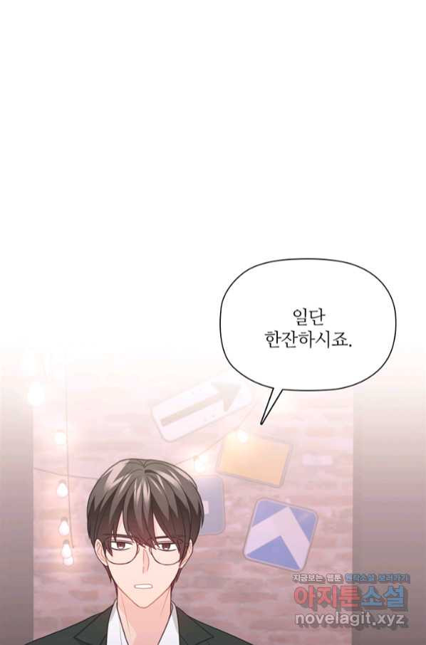 1663185023056icyiu261qs.jpeg