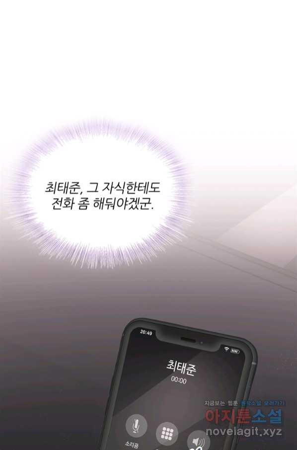 166318502838952cm315yki.jpeg