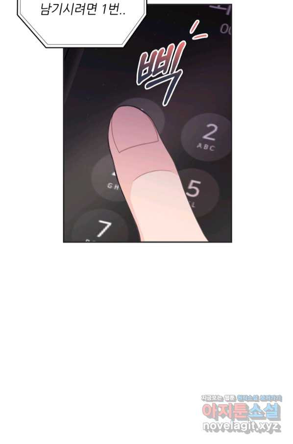 1663185029077j45rwvkqjne.jpeg