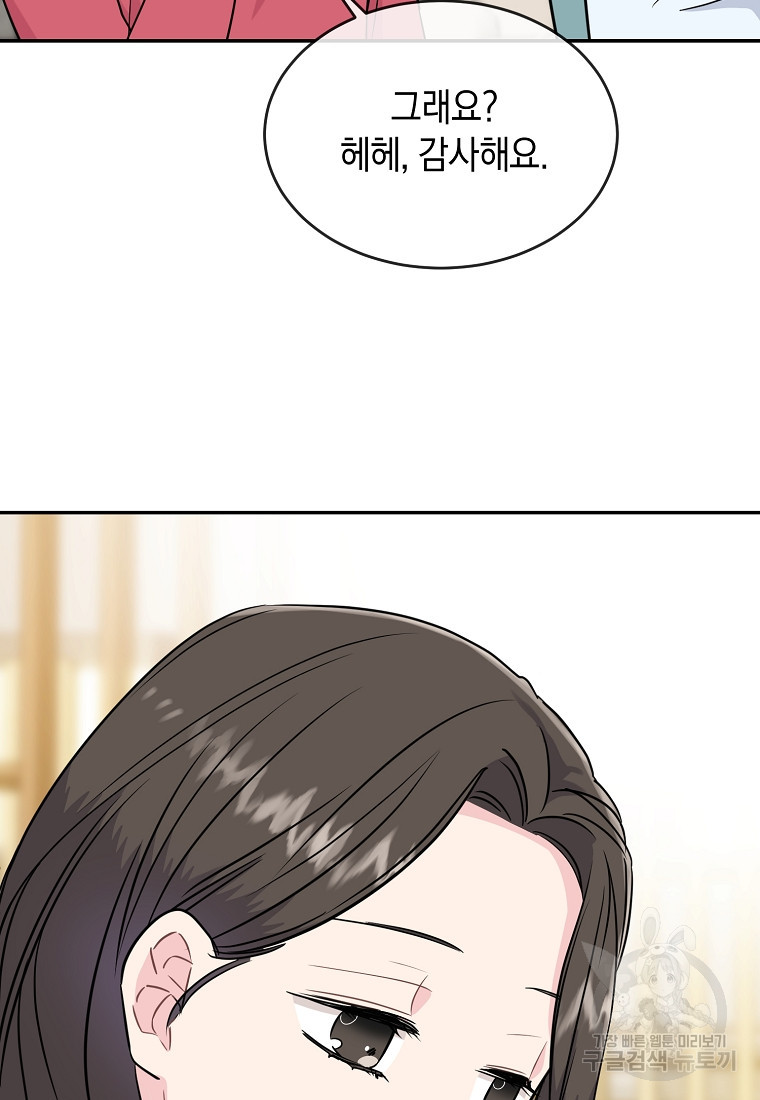 16632742168396kr5fxkny8n.jpeg