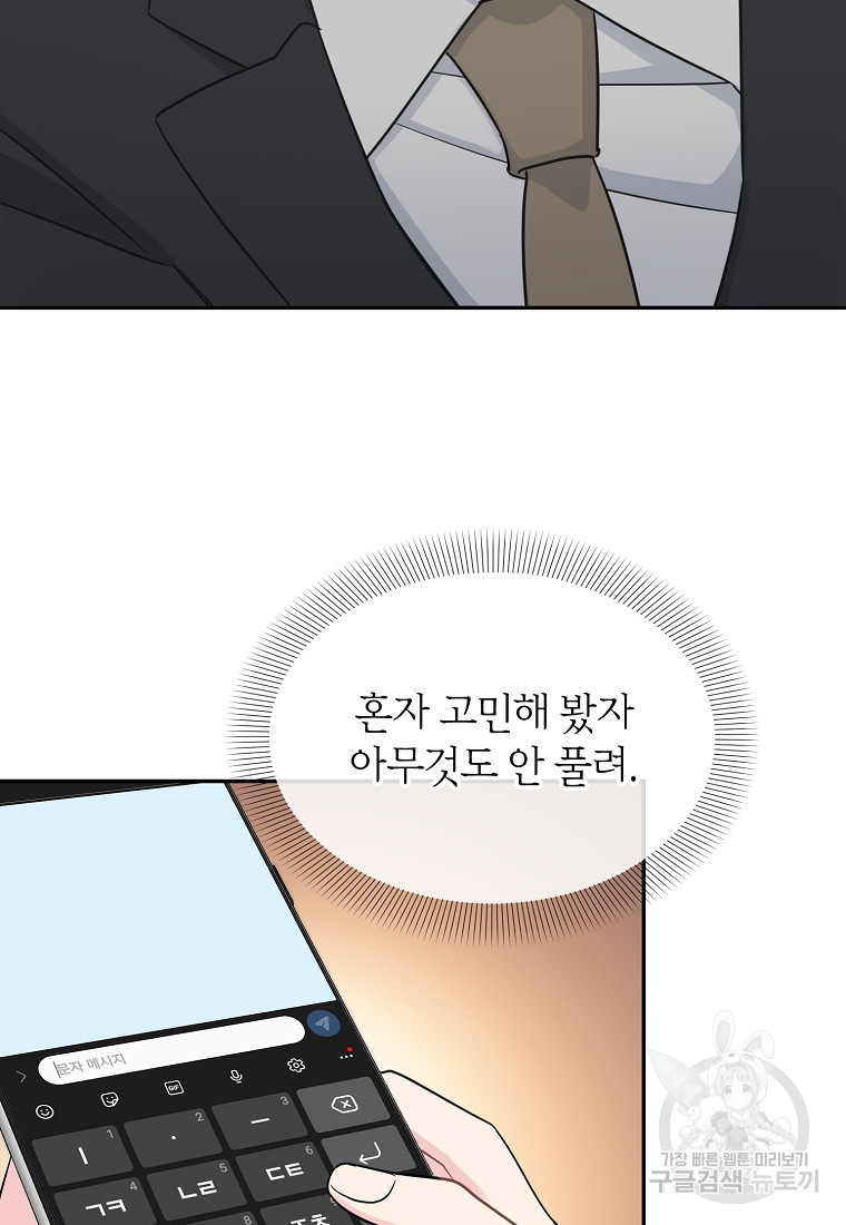 1663274218843uc1yh7z2kkn.jpeg