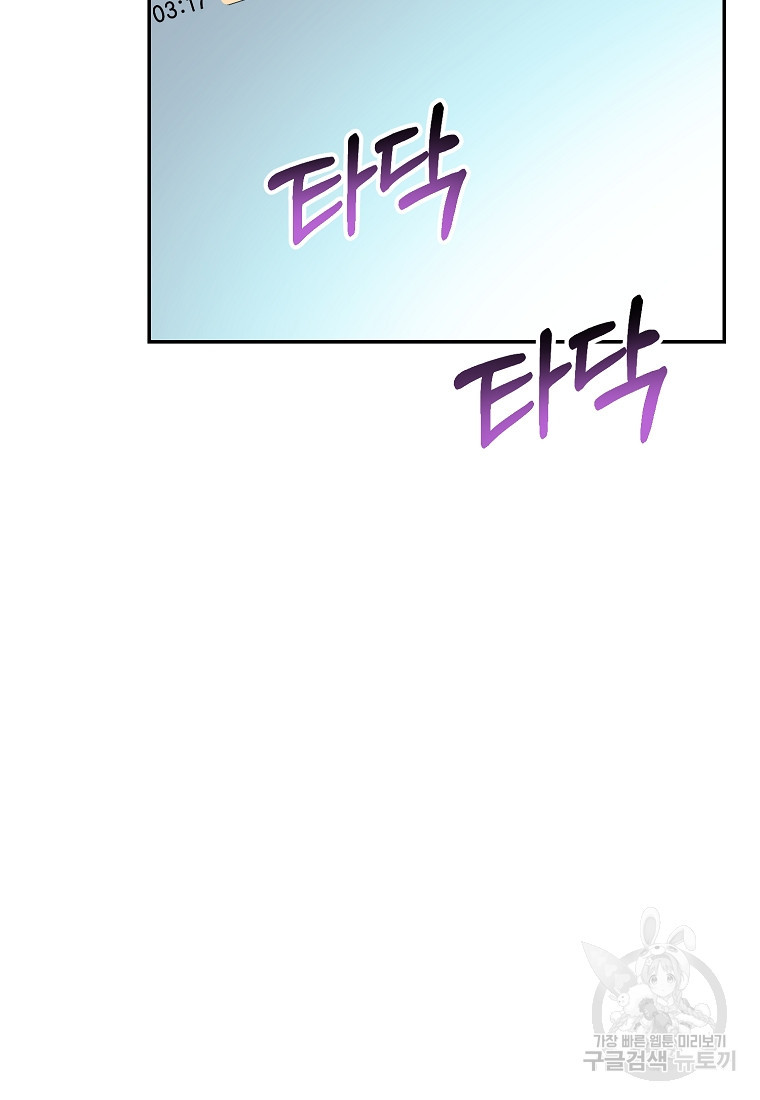166327421914901eyire0m8q.jpeg