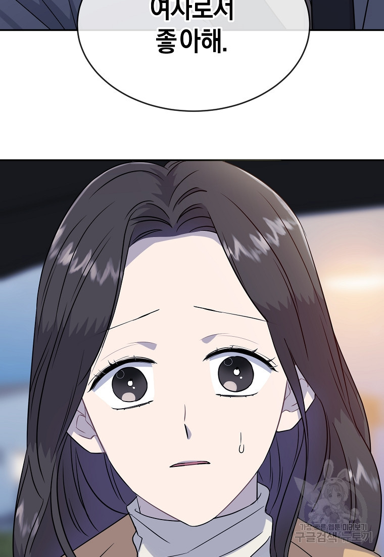 16632742248965ut0edo959k.jpeg