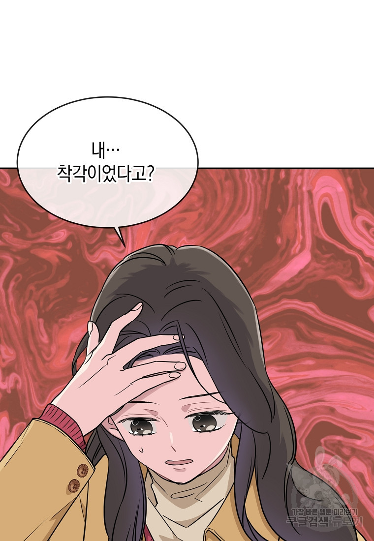 1663274225364bjjwsnwkh6h.jpeg