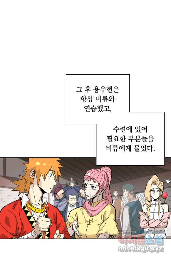 1663270570012jyp6w7h7vc.jpeg