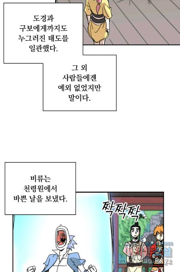 16632705703189smyrxvjbei.jpeg