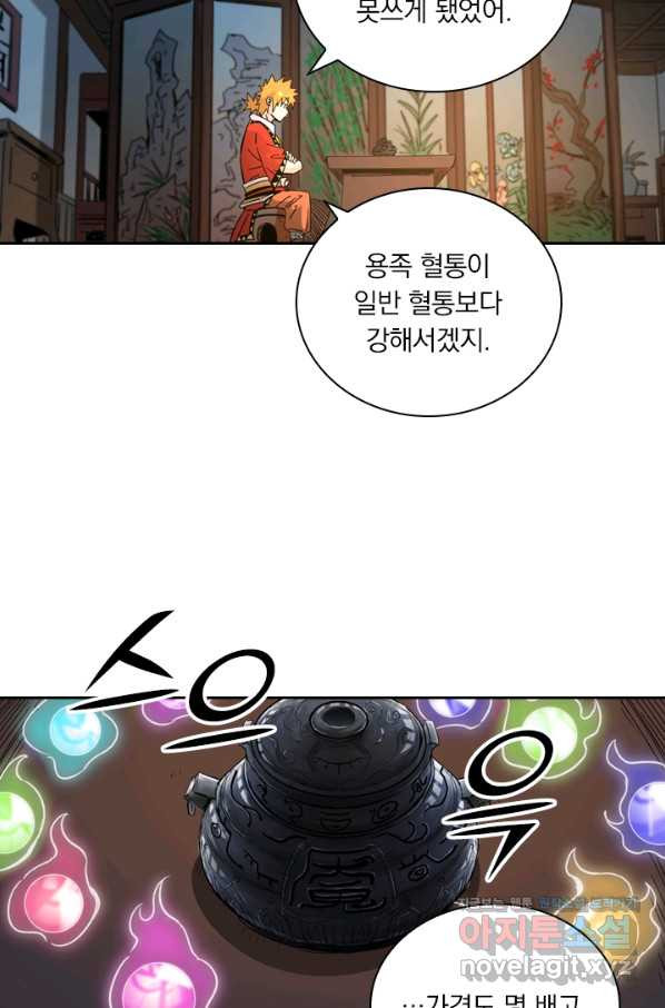 16632705782407j4n22x1fkn.jpeg