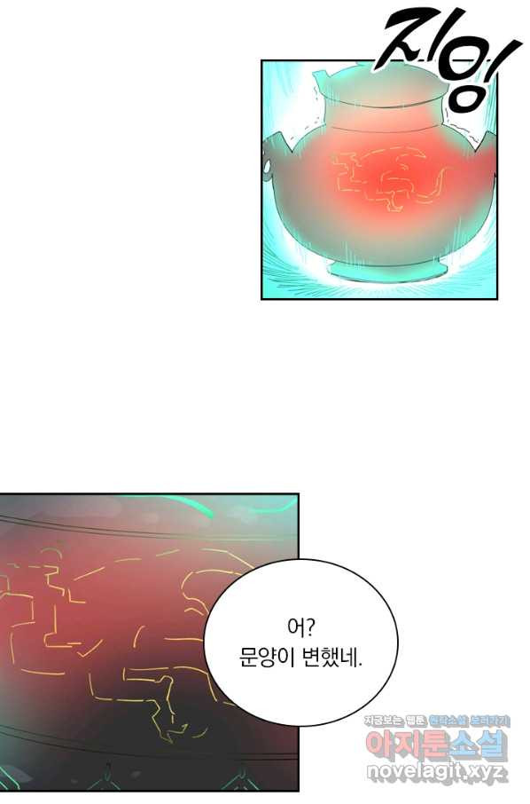 16632705796334cyn4vs9mxv.jpeg